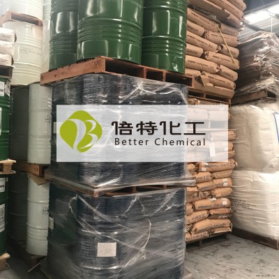硬脂酸供應采購批發 十三年銷售 品質保證 上海倍特化工有限公司