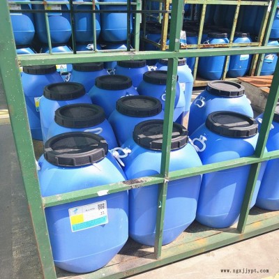 油性壓敏膠那家做的好 保立佳BLJ-2216膠粘劑生產廠家