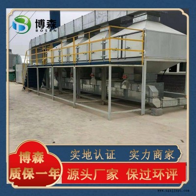 VOCS活性炭吸附催化燃燒有機廢氣處理設備 催化燃燒爐 催化劑