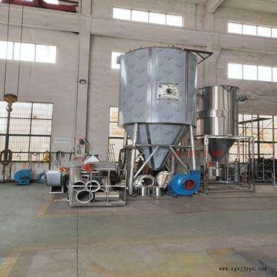 氨基酸噴霧干燥機 催化劑噴霧干燥機 豬血循環(huán)噴霧干燥設備