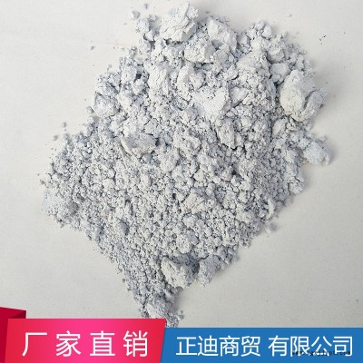 現貨供應防老劑丁D 防老劑廠家批發橡膠專用防老劑丁橡膠專用