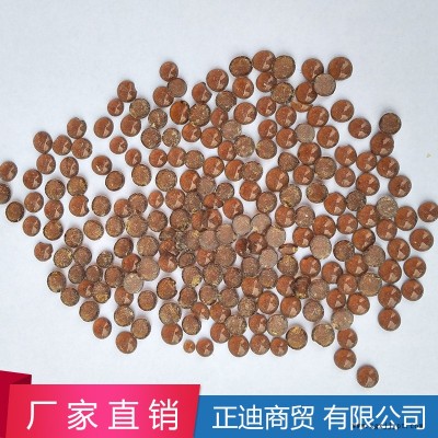 現貨供應 顆粒TMQ 廠家批發橡膠防老劑TMQ 防老劑(TMQ)