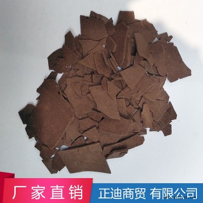 現貨供應防老劑.甲 橡膠助劑專用防老劑 甲橡膠專用防老劑甲