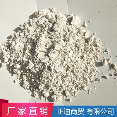 廠價直銷 防老劑MB 防老劑MB產品 質量保證-量大優惠！國標品質