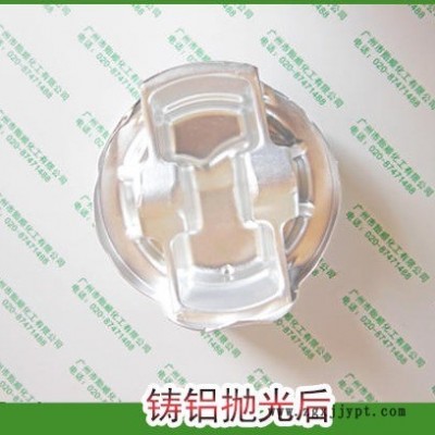 貽順 Q/YS.201-2 抗氧化劑 鋁仿變色 鋁的抗氧化劑 鋁鈍化處理 鋁材防氧化 鋁材環保鈍化液
