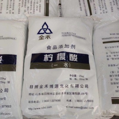 一水檸檬酸，金禾一水檸檬酸、英軒一水檸檬酸，食品添加劑、抗氧化劑、增塑劑，養(yǎng)殖畜牧業(yè)，廠家直銷