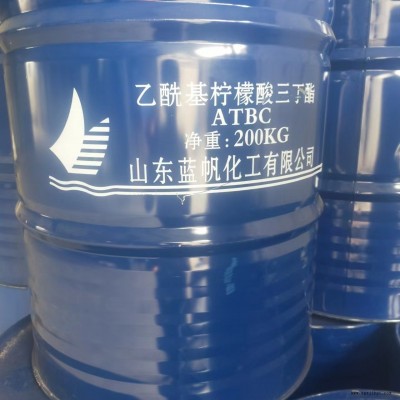 山東齊魯 乙酰基檸檬酸三丁酯 ATBC 塑料增塑劑 環保油
