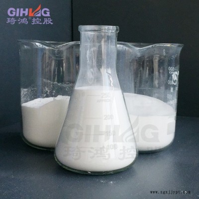 琦鴻 氧化聚乙烯蠟  PVC脫模劑潤滑劑脫模劑氧化聚乙烯蠟 定制批發 自行研發