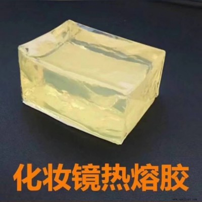 沒有中間商壓敏膠阻燃劑 永宏熱熔膠塊熱熔膠粒批發商