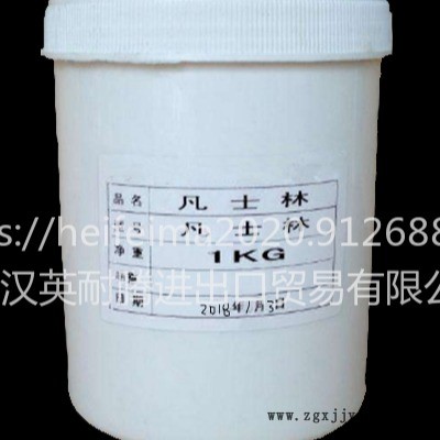 柳州市工業級淺色凡士林脫模劑乳化劑凡士林現貨