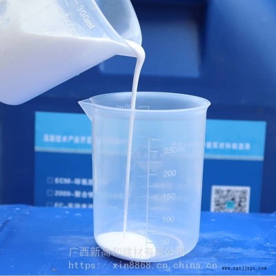 廣西欽州脫模劑 油性附著力好 涂刷簡便 量大從優
