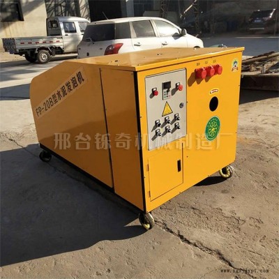 20型水泥發泡機 泡沫發泡機發泡劑 輕鋼別墅灌漿發泡機 小型多用型家裝發泡機 特恒型號齊全