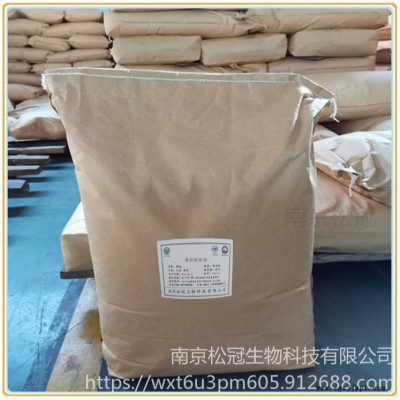 食品級偶氮甲酰胺ADA 食品生產應用 氧化劑發泡劑
