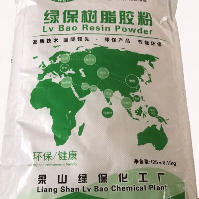 綠保脲醛樹脂膠改性劑，脲醛樹脂膠粉，各類板材膠，廠家直銷。