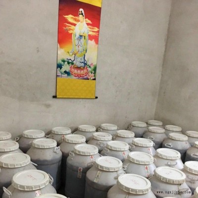除臭劑酵素除味劑垃圾除臭空氣凈味環保植物酵素污水分解除臭液