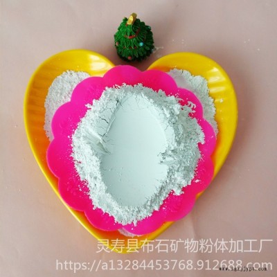 河北布石礦產供應橡膠補強劑添加碳酸鈣  油性填料碳酸鈣粉 方解石