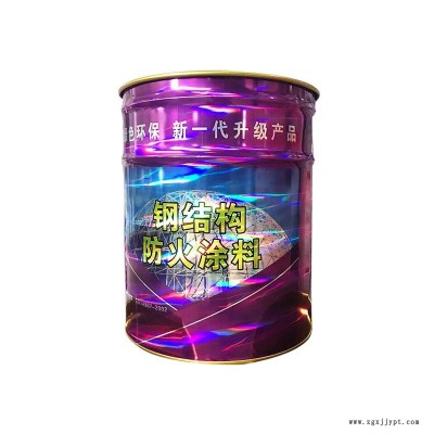 鋼結構防火涂料電纜隧道阻燃劑木材防火漆厚型薄型膨脹型室內油漆