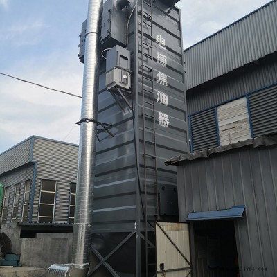 炭黑廠用靜電電捕焦油器 林坤  工業焦油捕捉器 廢氣治理電捕焦油器 價格合理