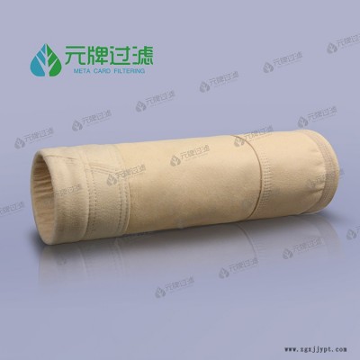布袋除塵布袋 氟美斯濾袋 炭黑耐高溫濾袋高質量產品