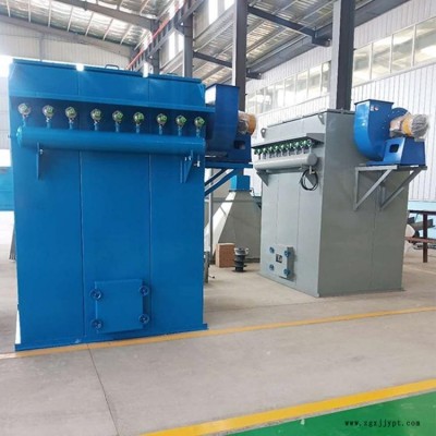 袋式除塵器 冶煉廠DDF大型袋式反吹除塵器  河北隕石 脈沖布袋除塵器   水泥廠炭黑廠 單機收塵器 型號齊全