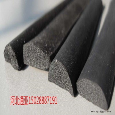防火阻燃發泡橡膠密封條機柜機箱隔音防塵防水防撞黑色橡膠海綿條