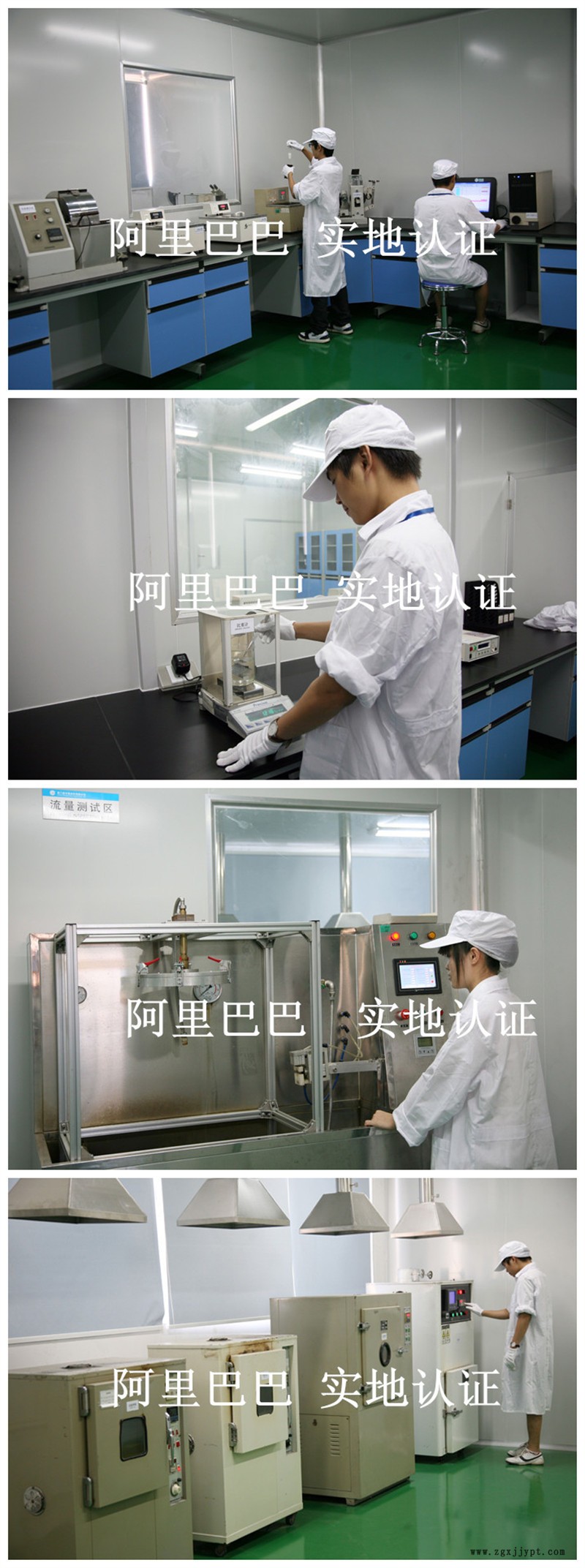 聯體_副本