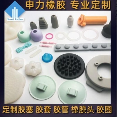廣州廠家橡膠硅膠美容器械密封件橡膠硅膠醫療美容儀器硅膠配件