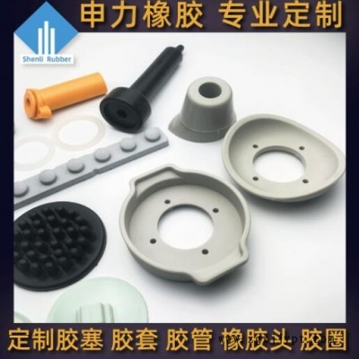 廣州廠家橡膠硅膠美容器材配件醫學醫療器具器械硅膠橡膠配件