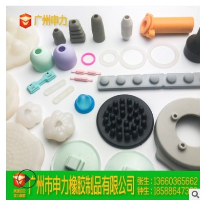 廣州廠家硅膠美容器材配件美容醫療器具器材硅膠按鍵橡膠密封件