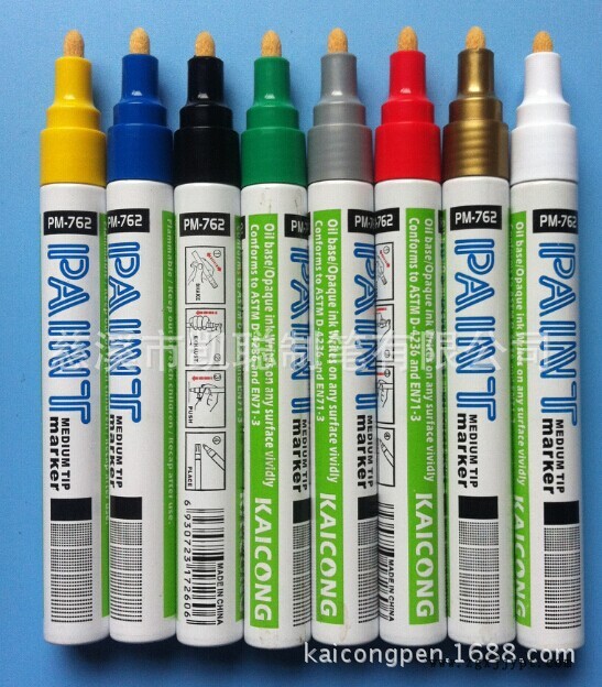 PM-762