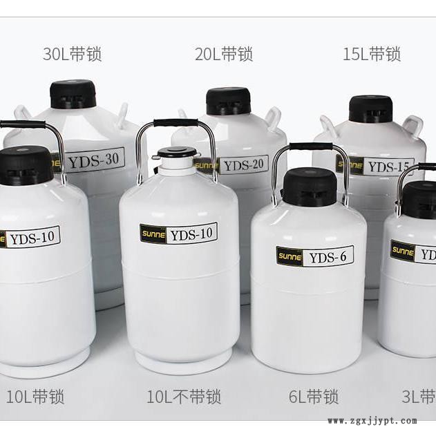 干冰清洗輪胎  易購易發(fā)報價干冰清洗紡織