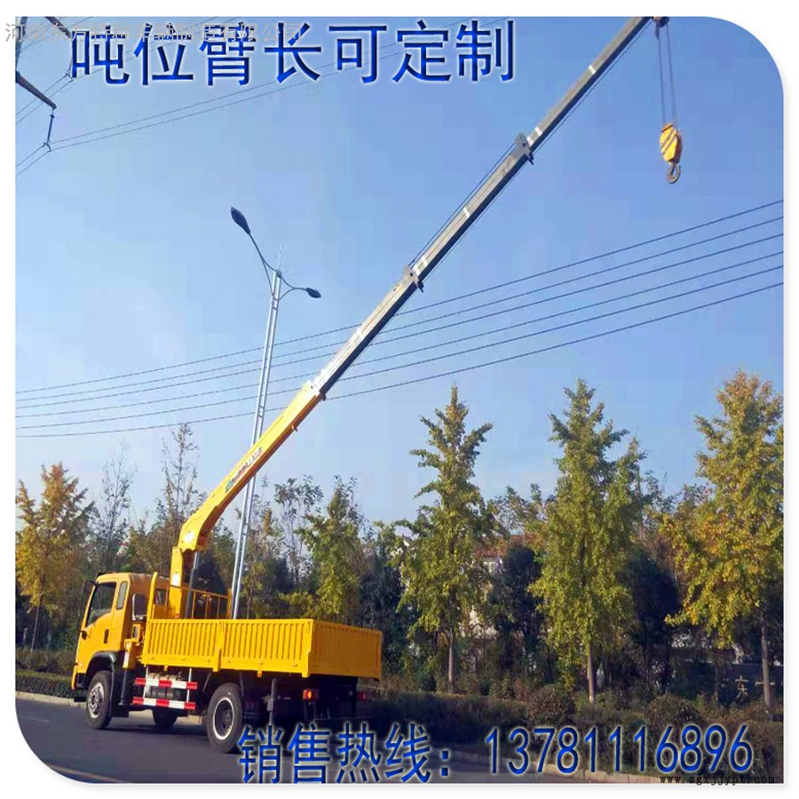 隨車起重機 輪胎車 質量好 價格低 隨車起重機 輪胎車 質量好 價格低