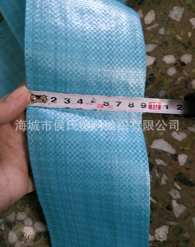 藍色纏繞帶76