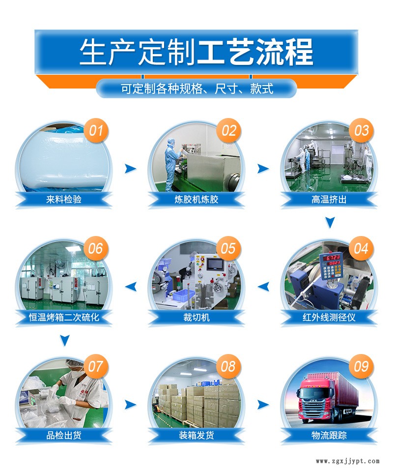 詳情頁11_15