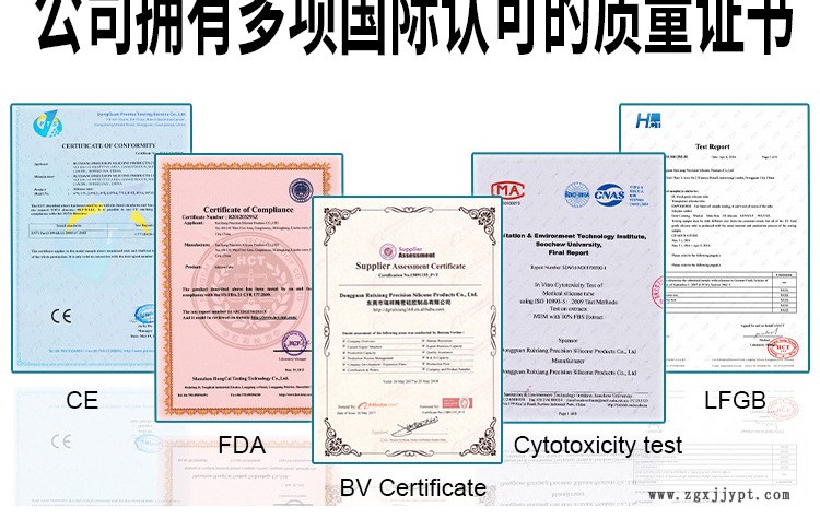 破開關詳情頁切片_10.jpg