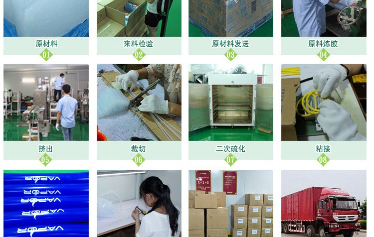 破開關詳情頁切片_07.jpg