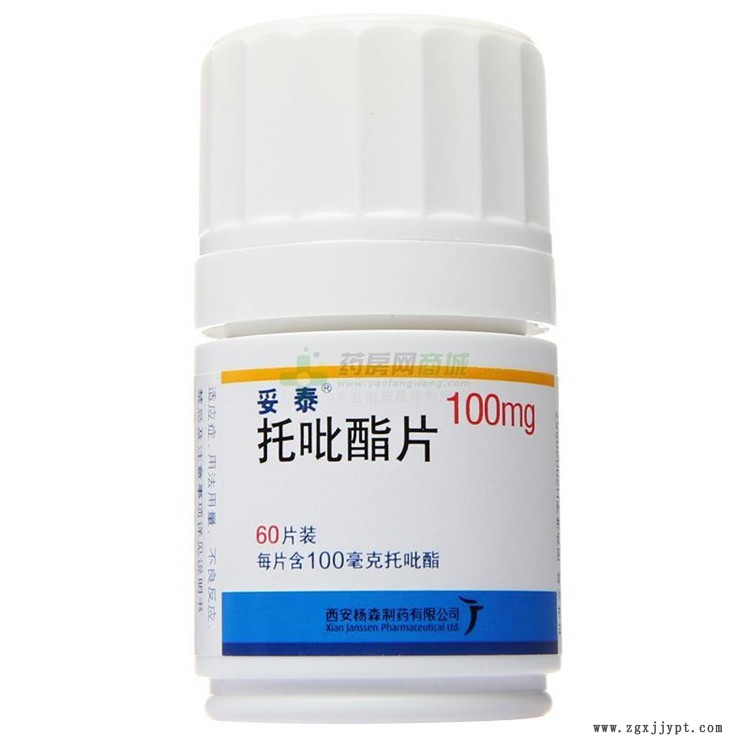 長期回收聚苯 高價回收增塑劑