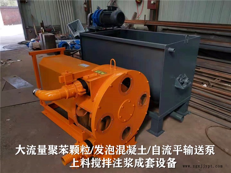 化工原料膠體泵 硫酸工業軟管泵 擠壓蠕動軟管泵