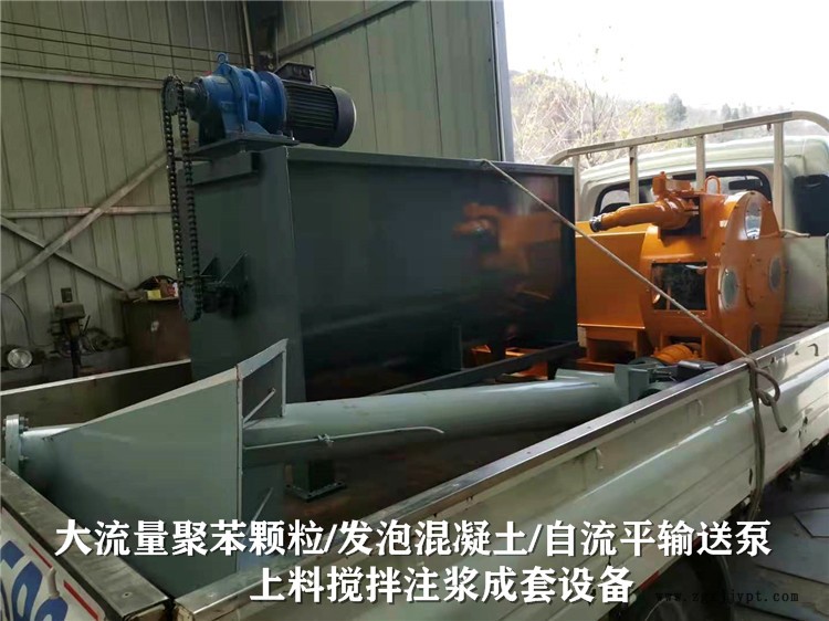 化工原料膠體泵 硫酸工業軟管泵 擠壓蠕動軟管泵