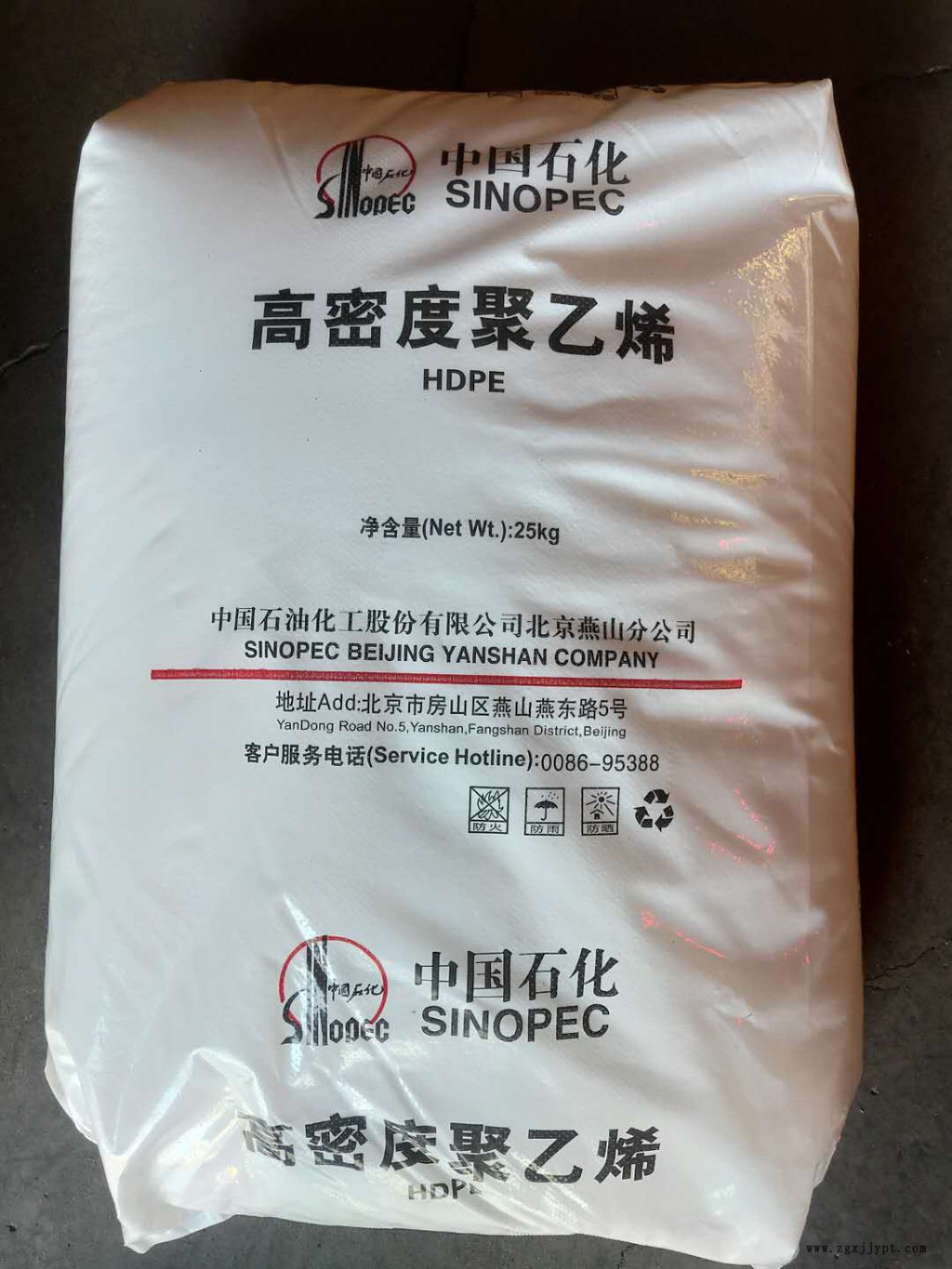 聚乙烯/聚丙烯青島Y35CPP薄膜BOPP塑料批發