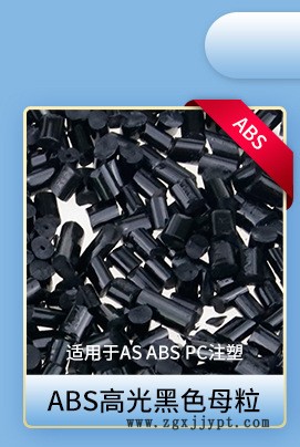 高光關(guān)聯(lián)營(yíng)銷_01.jpg