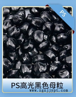高光關(guān)聯(lián)營(yíng)銷_06.jpg