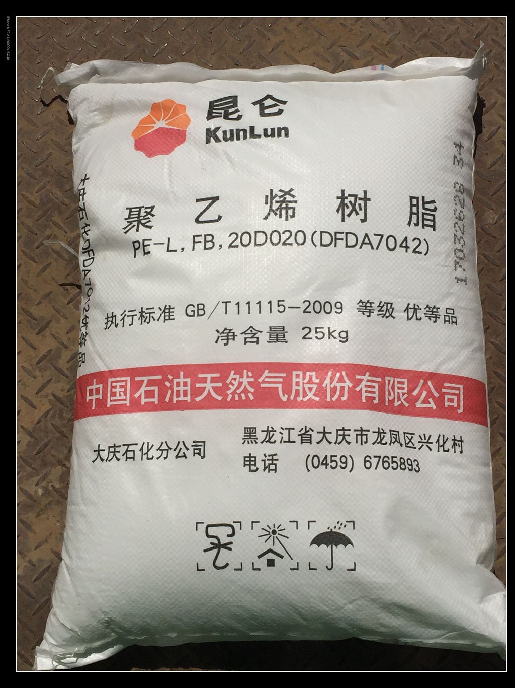 新塑世紀(jì)供應(yīng)燕山石化4403 SBS4402道改料 現(xiàn)貨銷售 新塑世紀(jì)供應(yīng)燕山石化4403 SBS4402道改料 現(xiàn)貨銷售