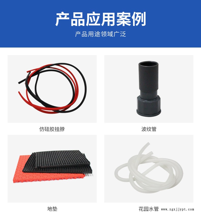 久達新詳情_05.jpg