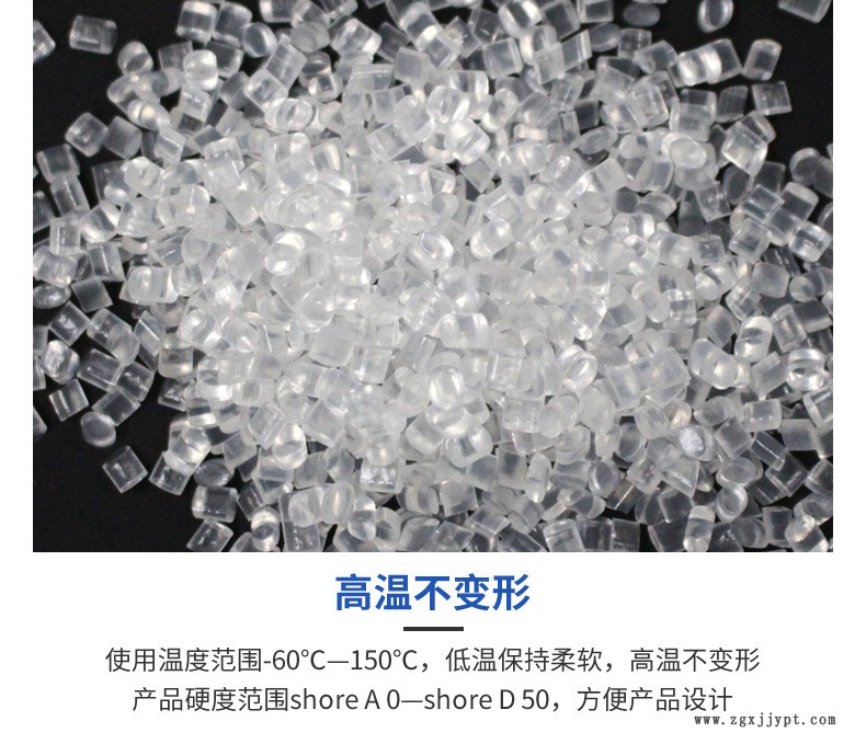 久達新詳情_04.jpg