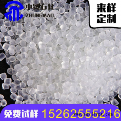 廠家直銷 透明PVC 中貿石化 PT-65A 高柔韌性 高透明度