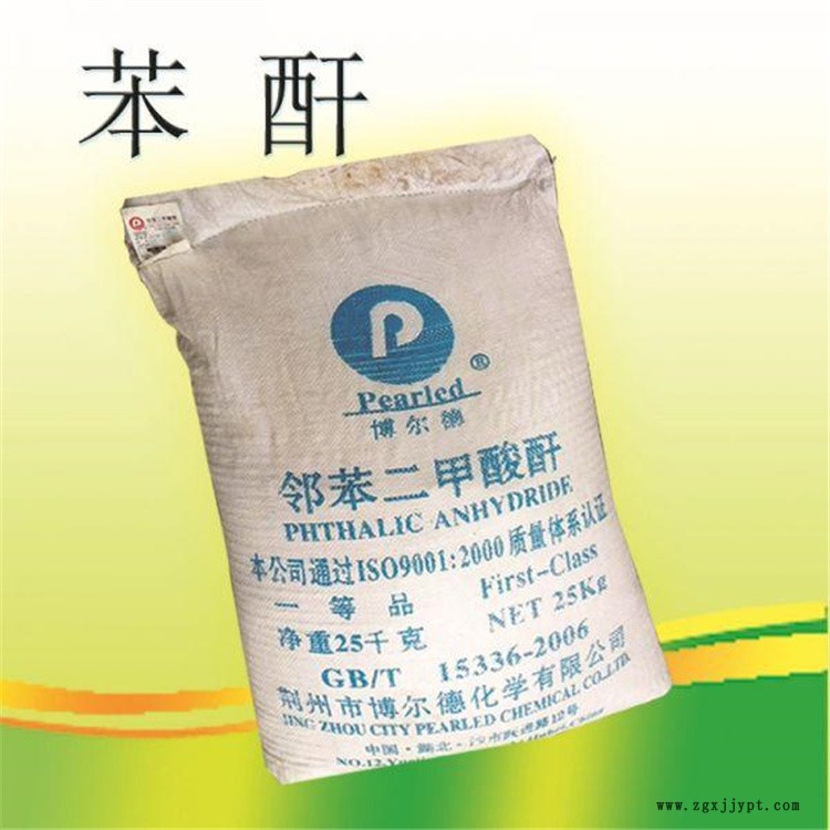 長期回收內墻乳膠漆