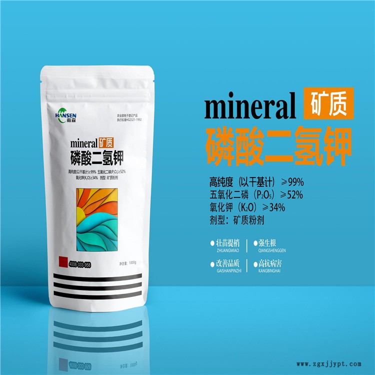 長期回收內墻乳膠漆