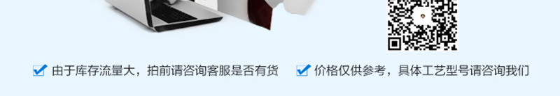 聯系02