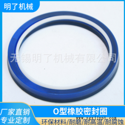 批發組合密封墊 組合墊密封圈 軸用密封圈密封墊 品質保障